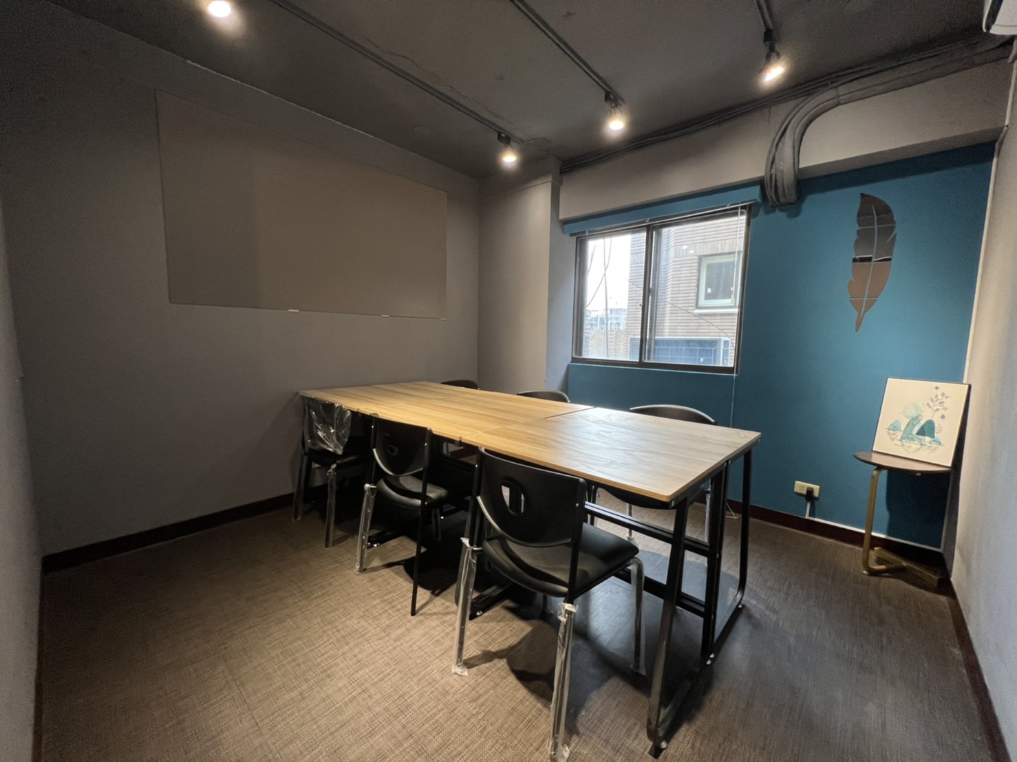 room
